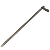 Stanley Donard Swing Baffle Rod