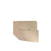 Waterford Stanley Tara Solid Fuel Side Brick image