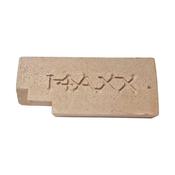 Waterford Stanley Erin (Non-Boiler) Bricks Fire Box 1535 image