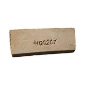 Waterford Stanley Cara Non Boiler Side Brick image