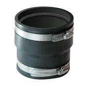 1 1/2" x 1 1/4" Flexible Coupling image