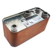 Grant 35 Plate Heat Exchanger image