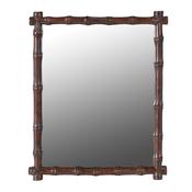 Dark Bamboo Mirror