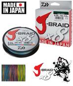 Daiwa J-Braid  X8  Braided Line Multicolour 300m image