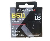 Kamasan B511 Wide Gape Nickel Barb Spade End Hooks To Nylon - 18 image