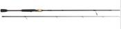 Berkley E-Motion Spinning Rods - 1_83m3_15gl image