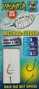 Behr Method Feeder Hair Rig With Spike - 8 image
