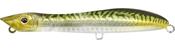 Xorus Patchinko 125 Mackerel image