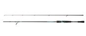 DAM Yagi V2 Spinning Rod 9ft Heavy image