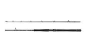 Savage Gear Fury SG2 Boat Rods 2.13m | 2pcs - 12lb20lb image