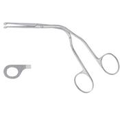 Magill Forceps 25cm (Single) image