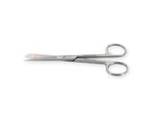 Scissors Straight Blunt/Sharp Reusable 11.5cm (1) image
