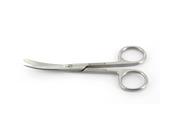 Scissors Curved Blunt/Sharp Reusable 11.5cm (1) image