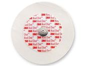 3M (50) Monitoring ECG Electrodes image