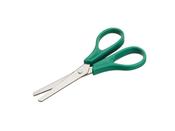 Scissors-Instrapac Dressing Scissors Blunt/Blunt -12cm image