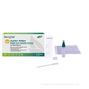 H.Pylori Antigen Rapid Test  (1) image