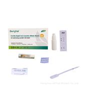Ferritin Rapid Test (1) image