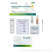 Vitamin D Self Test (1) image