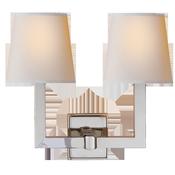 ART SL2820 SQUARE TUBE INCL SHADES image
