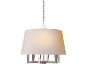 ART SL5820 SQUARE TUBE INCL SHADE image