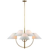 ART KS 5225 KINSLEY CHANDELIER INCL SHADES image