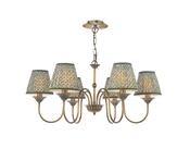 DR LYDIAN 6LT CEILING LIGHT INCL SHADES image
