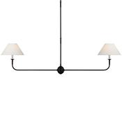 ART PIAF LARGE TWO LIGHT LINEAR PENDANT image