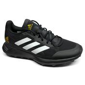 Adidas Zone Dox 2.2S Black 22/23 image