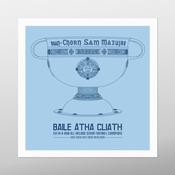 Sam Maguire - Dublin (six-in-a-row)