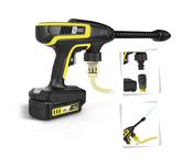 Smoby Karcher High Pressure Gun