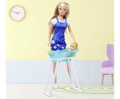 Steffi Love Baby Bath