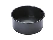 Circulon Ultimum Loose Based Cake Tin 8" image