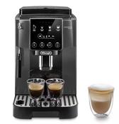 Delonghi Magnifica Start Coffee Machine image