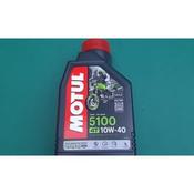 Honda 90 Engine Oil 10/40 image