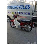 Honda C90E 12v For Sale in Very good original condition