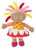 In The Night Graden Upsy Daisy image
