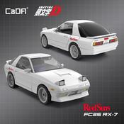 Cada Mazda RX7 FC3S 66pcs image