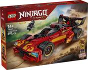 LEGO 71867 Ninjago X-1 Ninja Charger 15th Anniversary image