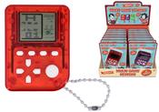 Mini Retro Keyring Game