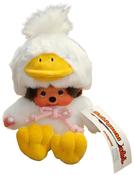 Monchichi Sitting Duck