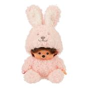 Monchichi Animals Fluffy Bunny 20cm
