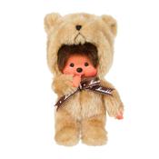 Monchichi Teddy Bear 20cm