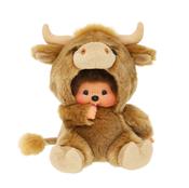 Monchichi Sitting Fluffy Midlands Cow 20cm