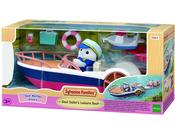 Seal Sailors Leisure Boat