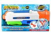 Water Gun HydroStorm Blaster