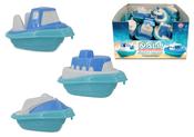 14cm Small Boat Assorted
