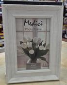 White Frame 6X4