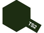 Tamiya Spray 2 Dark Green image