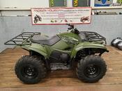 Brand New Yamaha YFM 700 Kodiak