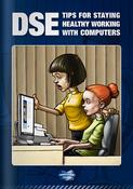 DSE/VDU